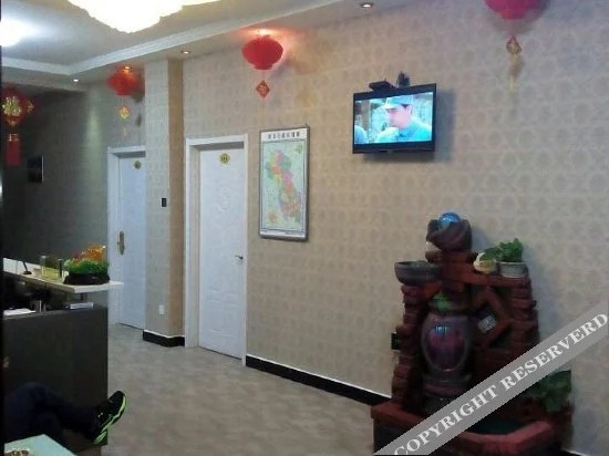 Баодин: Huazun Hotel