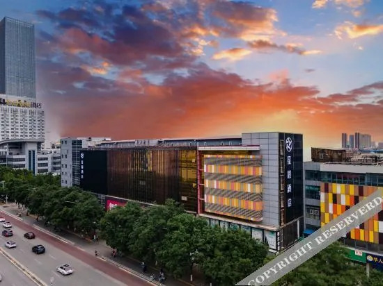 Баодин: Star Cheng Hotel (Baoding Wanbo Plaza Store)