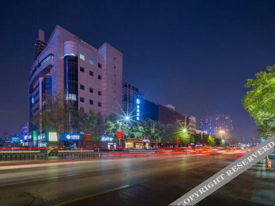 Баодин: Star Cheng Hotel (Baoding Wanbo Plaza Store)