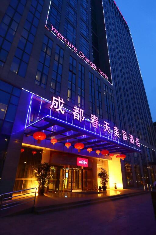 Чэнду: Mercure Chengdu North