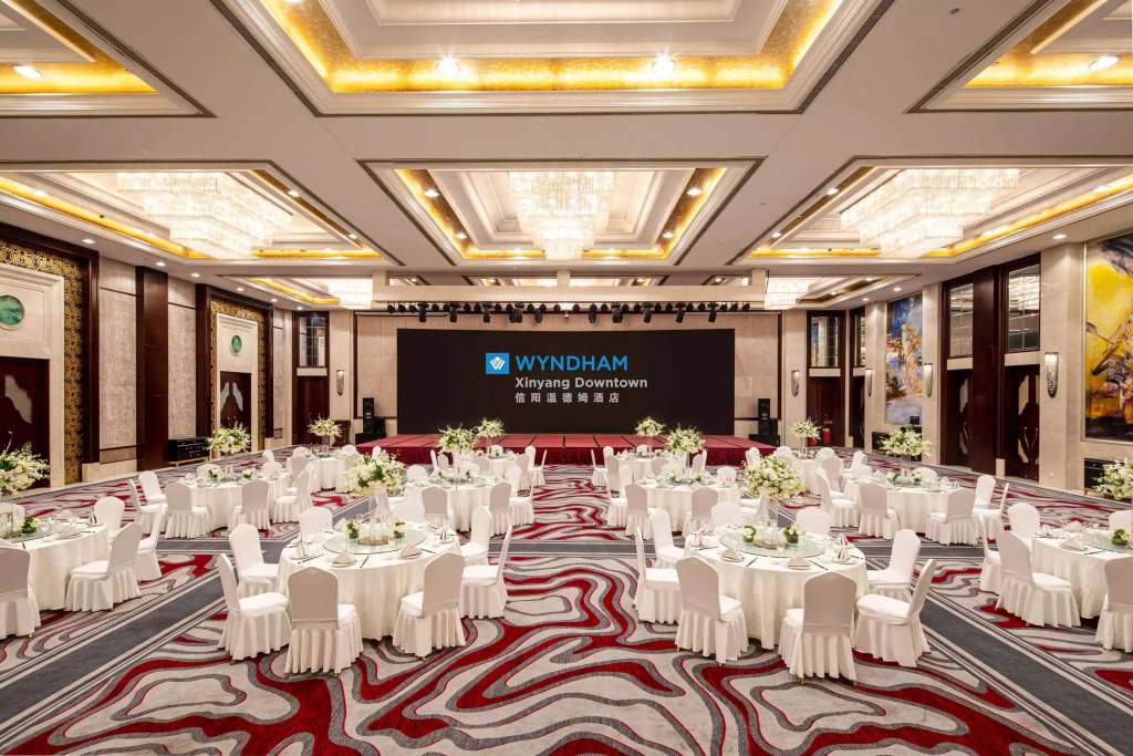 Синьян: Wyndham Xinyang Downtown