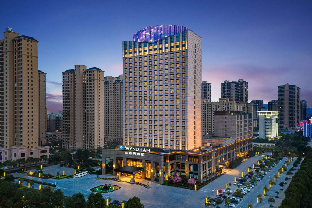 Синьян: Wyndham Xinyang Downtown