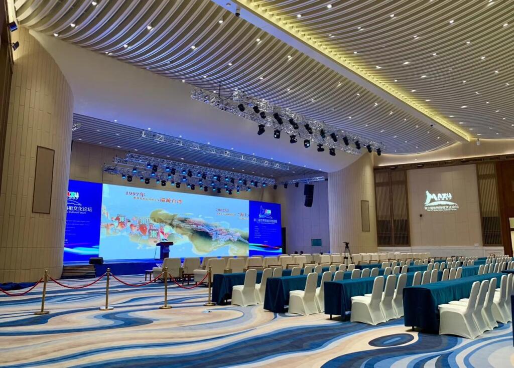 Путянь: Junluxe Meizhou Island IECC