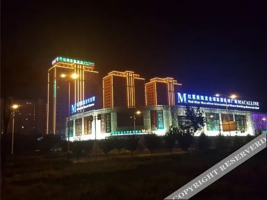 Таншань: Boyuesen Hotel