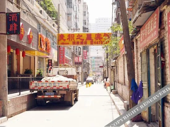 Ланьчжоу: 麦积之星宾馆(兰州张掖路店)