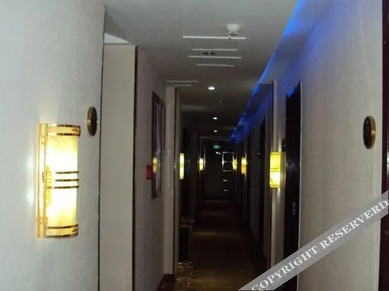 Ланьчжоу: 麦积之星宾馆(兰州张掖路店)
