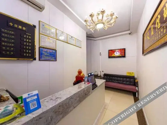 Ланьчжоу: 麦积之星宾馆(兰州张掖路店)