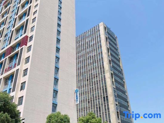 Ханчжоу: Hanting Hotel (Hangzhou Qianjiang Economic Development Zone)