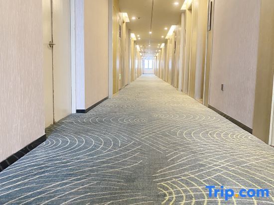 Ханчжоу: Hanting Hotel (Hangzhou Qianjiang Economic Development Zone)