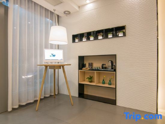 Хуайань: Home Inn