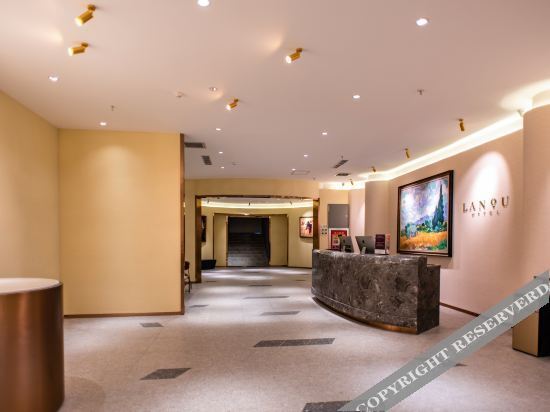 Корла: The Lano Hotel (Korla Jindu Plaza)