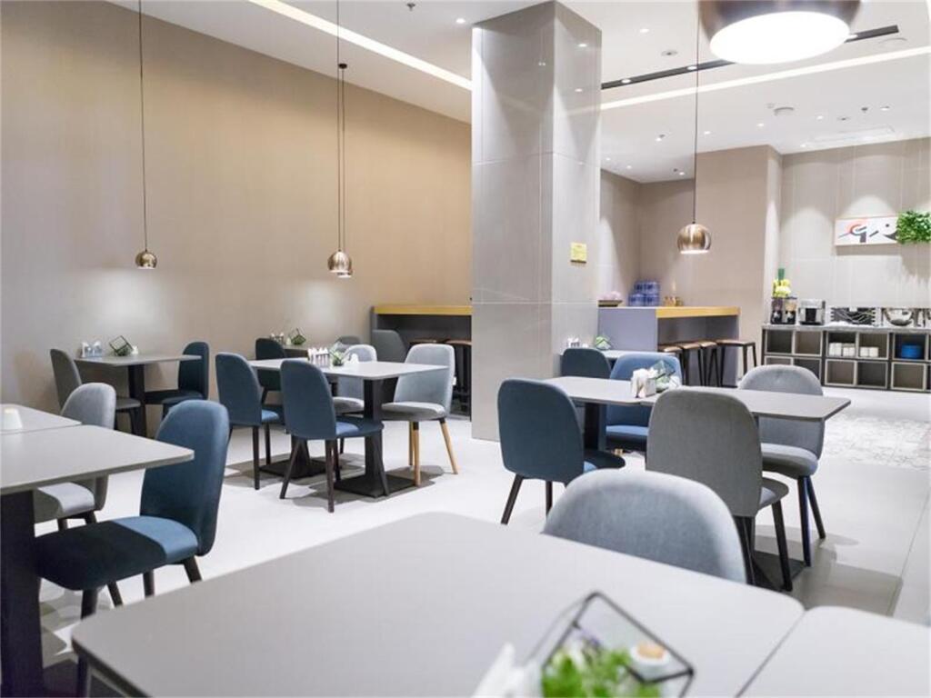 Чанчунь: Hanting Hotel Changchun People's Square Chongqing Road