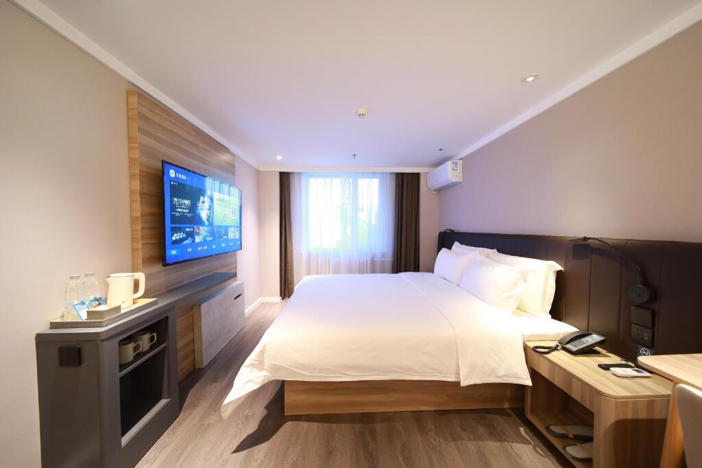 Пекин: Hanting Hotel Beijing Tongzhou Conference Center