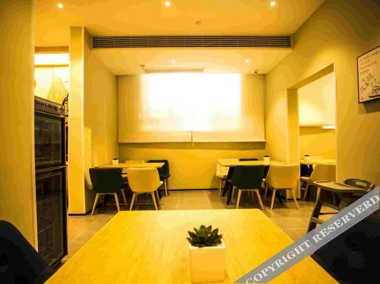 Бочжоу: Hanting Hotel (Bozhou Lixin Xiangyang East Road)