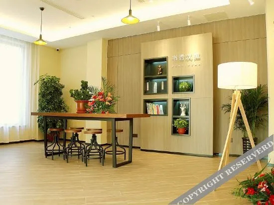 Цанчжоу: Hanting Hotel (Hejian Bus Station)