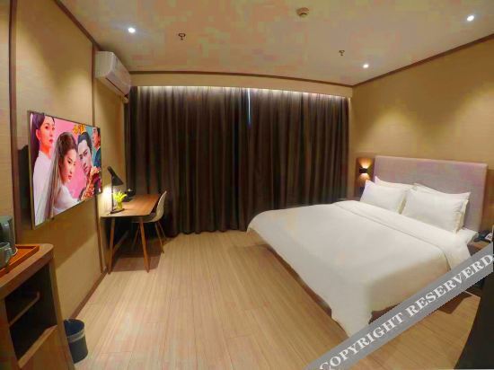 Цанчжоу: Hanting Hotel (Hejian Bus Station)