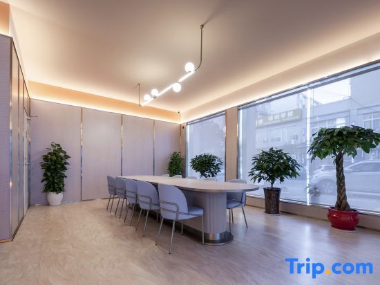 Чанша: Hanting Hotel (Changsha Huanghua Airport Yong'an Branch)