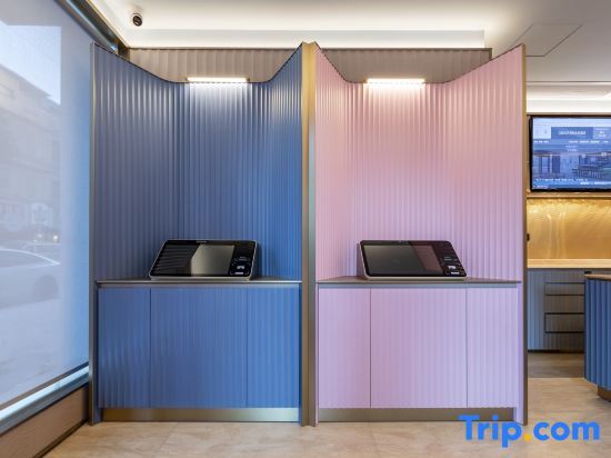 Чанша: Hanting Hotel (Changsha Huanghua Airport Yong'an Branch)