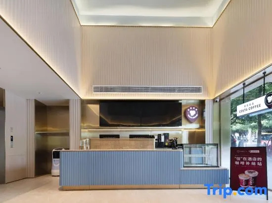 Чунцин: Hanting Chongqing Fuling Daoxiang Road Hotel