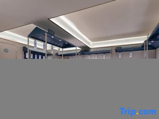 Чунцин: Hanting Chongqing Fuling Daoxiang Road Hotel