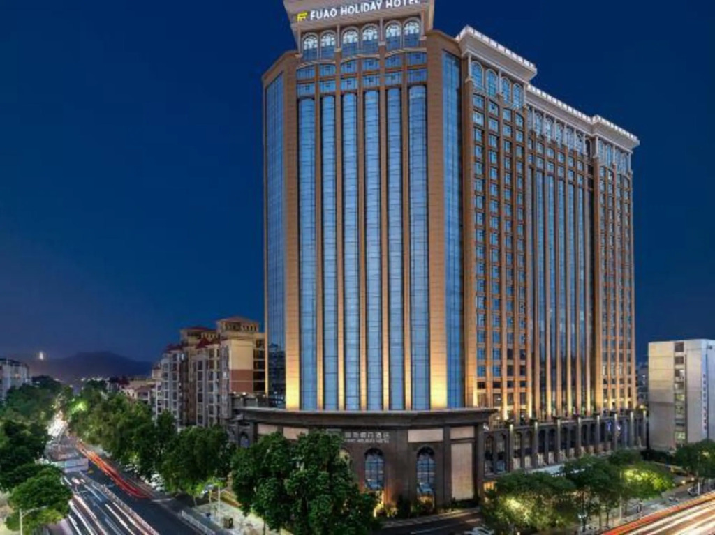 Чжаоцин: Fuao Holiday Hotel