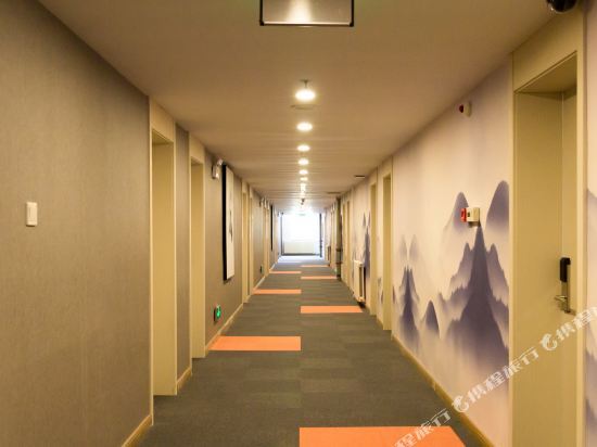 Яньтай: JUN Hotels Yantai Zhifu District Passenger Terminal
