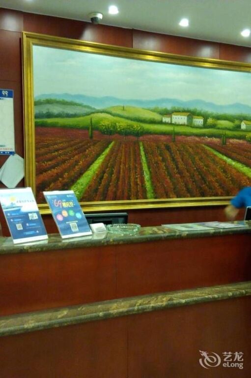 Хэфэй: Hanting Express Hotel