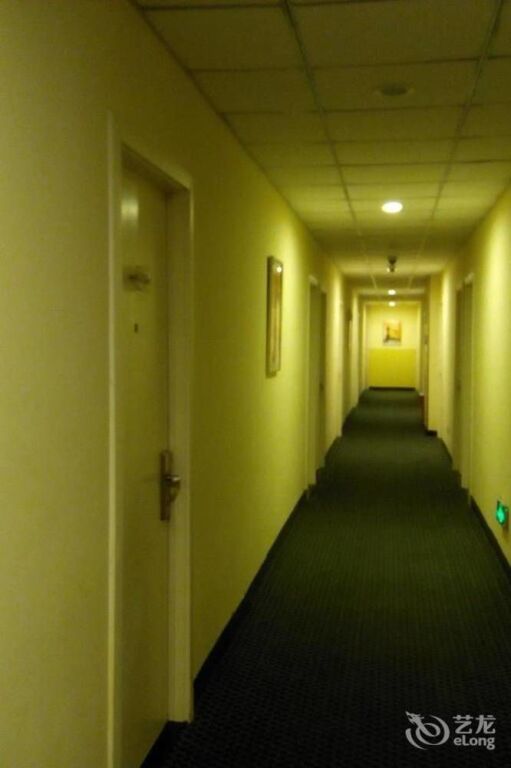 Хэфэй: Hanting Express Hotel