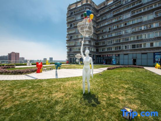 Дэян: Lavande Hotel