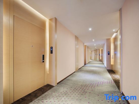 Дэян: Lavande Hotel