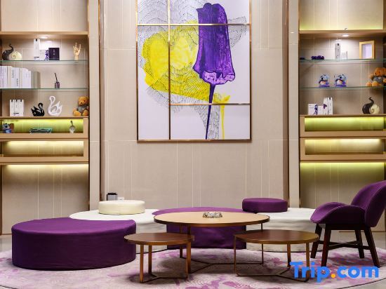 Дэян: Lavande Hotel