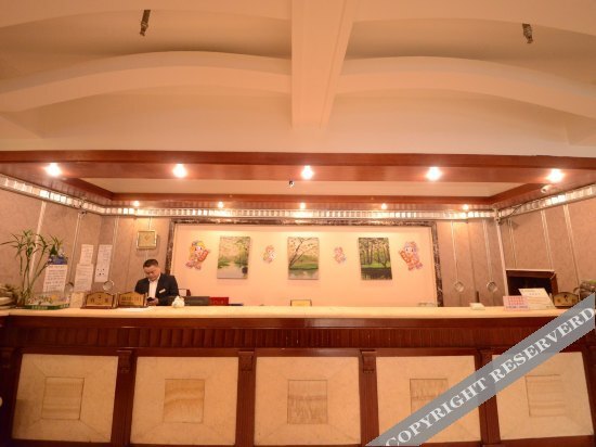 Харбин: GreenTree Inn Harbin Railway Station Jianzhu Street Express Hotel