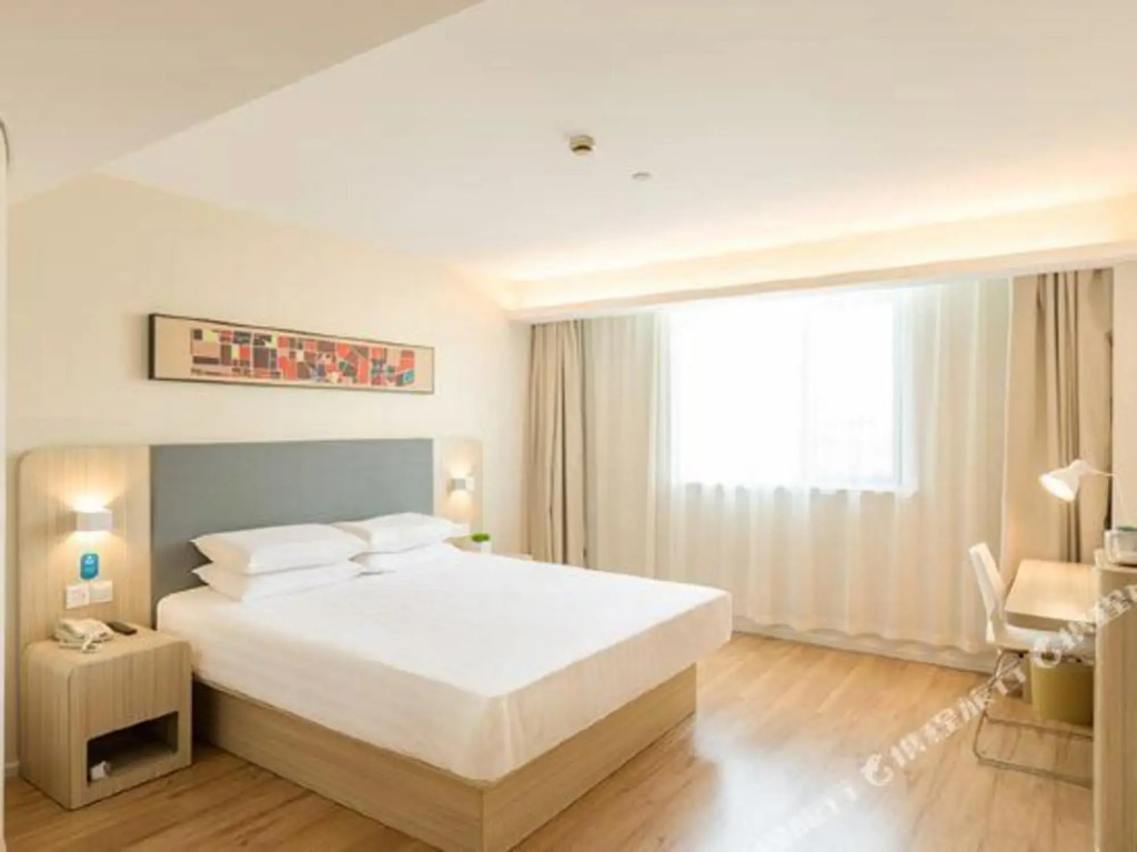 Луань: Hanting Hotel