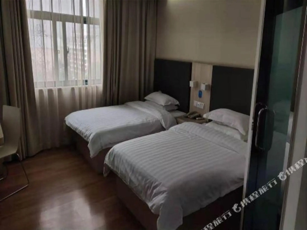 Луань: Hanting Hotel