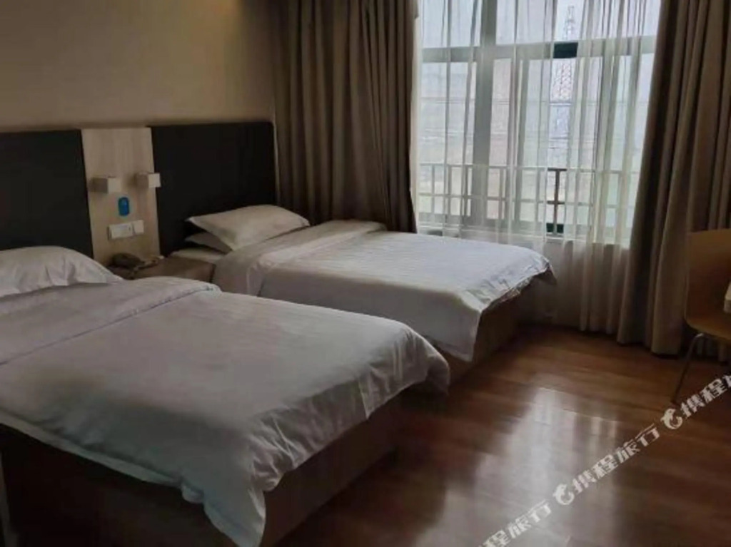 Луань: Hanting Hotel