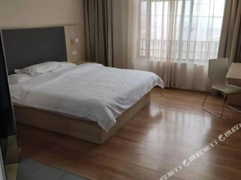 Луань: Hanting Hotel