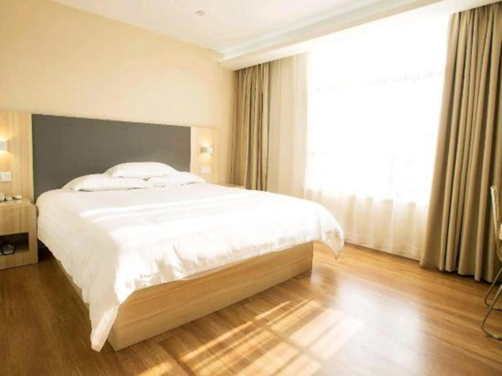 Луань: Hanting Hotel