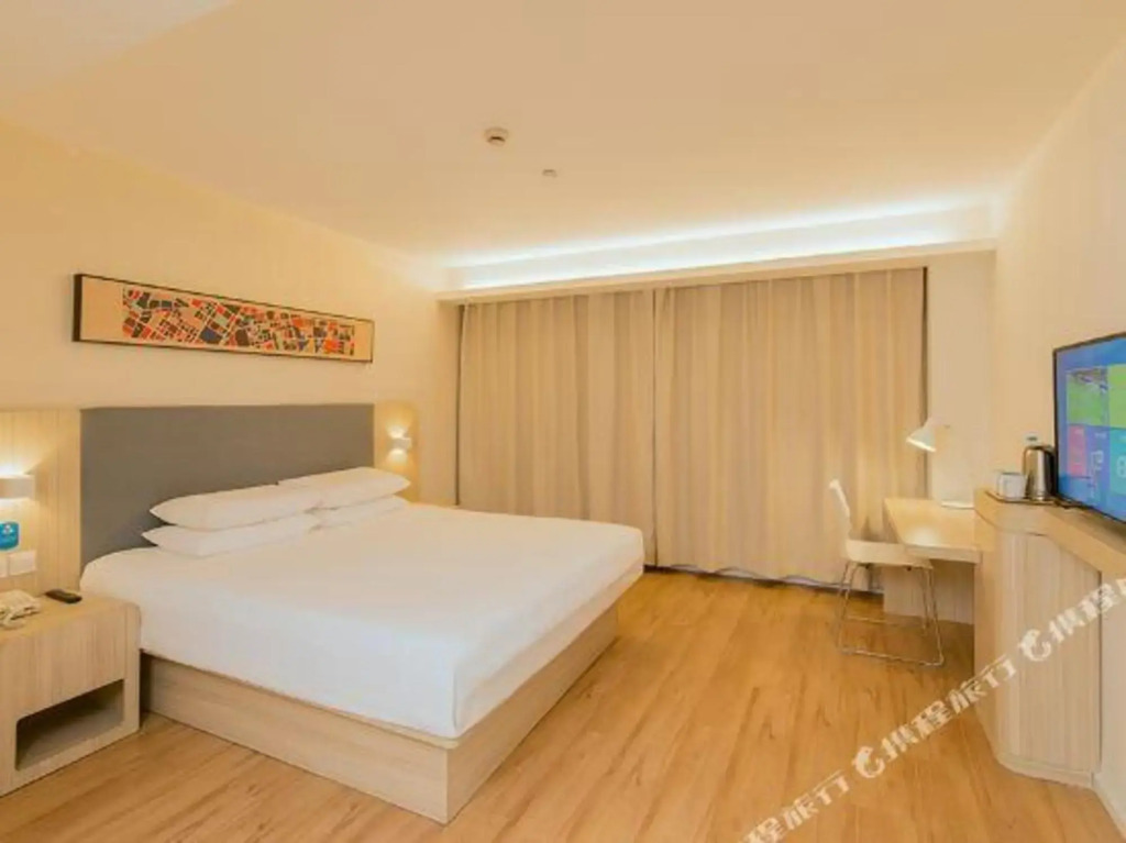 Луань: Hanting Hotel