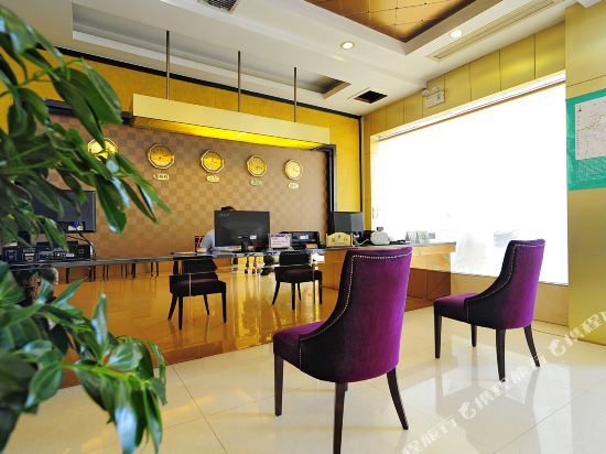 Каили: Kaili Lucky Hotel Xima River