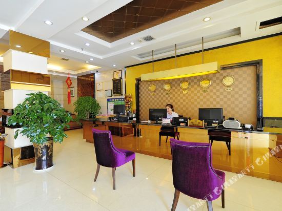Каили: Kaili Lucky Hotel Xima River