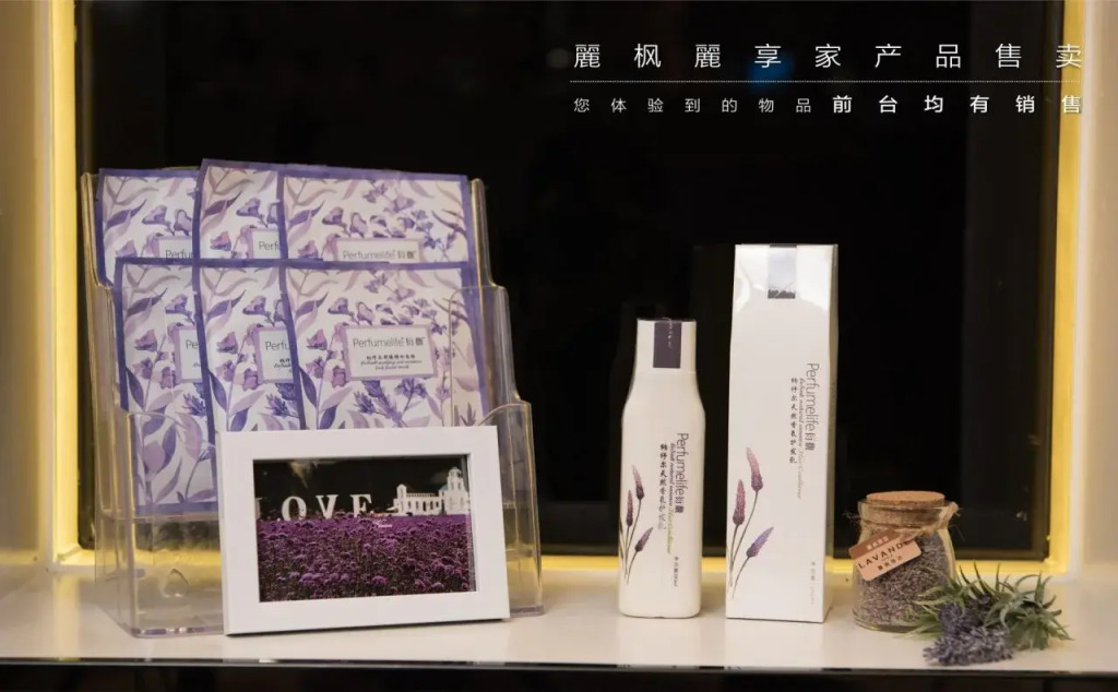 Чжэнчжоу: Lavande Hotel Zhengzhou High-Tech Zone Kexue Avenue