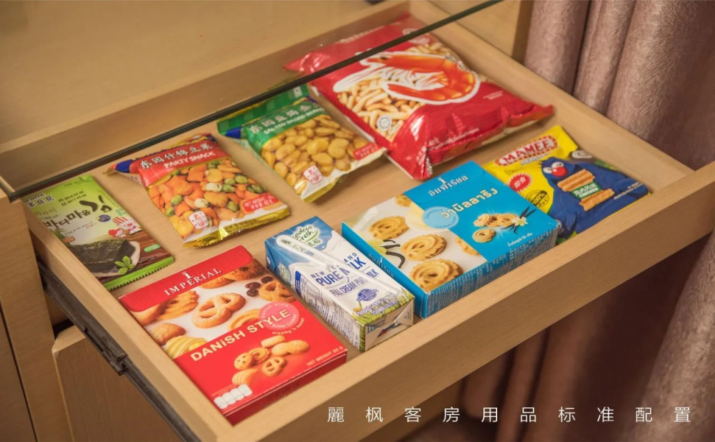 Чжэнчжоу: Lavande Hotel Zhengzhou High-Tech Zone Kexue Avenue