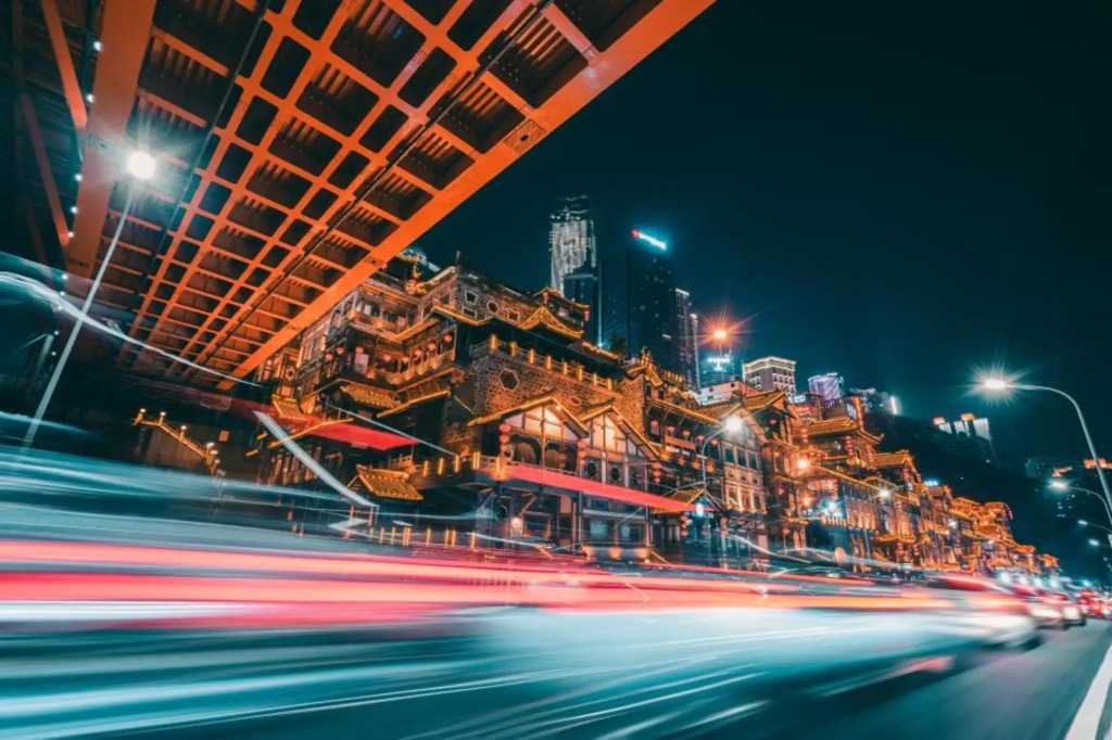 Чунцин: JW Marriott Hotel Chongqing