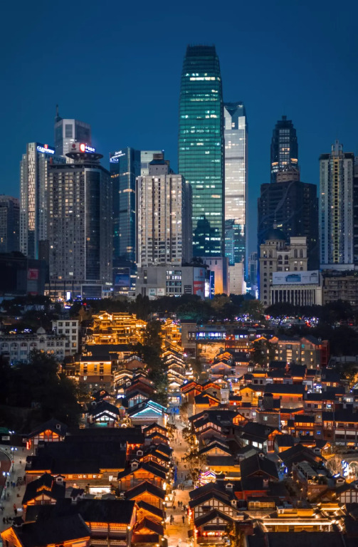Чунцин: JW Marriott Hotel Chongqing
