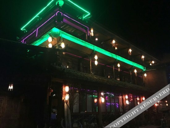 Пучжэхэй: Xinlaigelou Inn