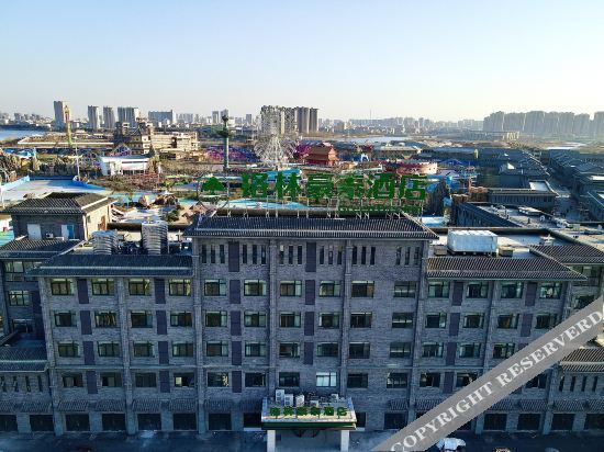Фуян: greenTree Inn（Linquan Magic City）