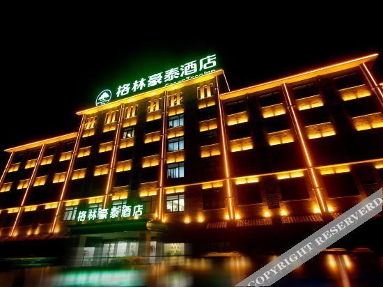 Фуян: greenTree Inn（Linquan Magic City）
