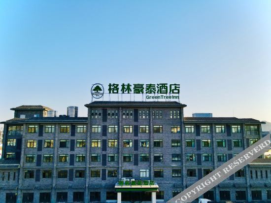 Фуян: greenTree Inn（Linquan Magic City）