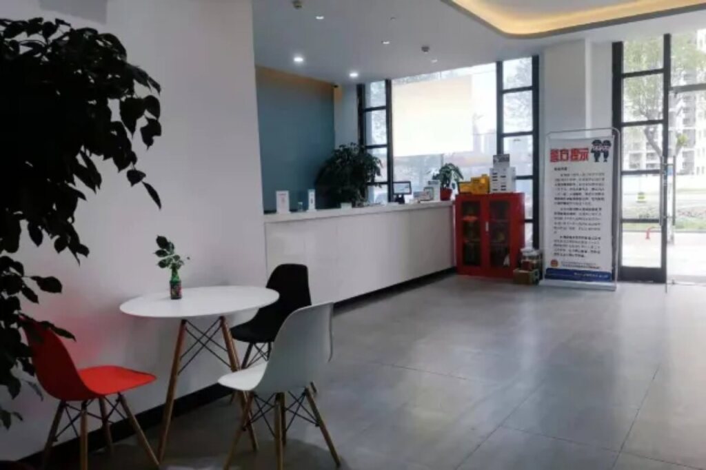 Сучжоу: 7 days hotel (Kunshan Jinying international Chaoyang Middle Road shop)