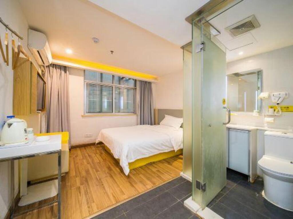 Чанша: 7days Inn Changsha University
